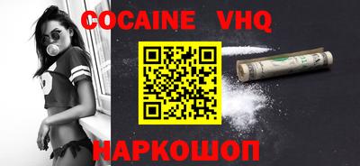 мяу мяу мука Ирбит