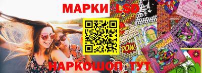 бутират Изобильный