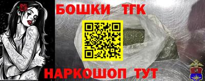 бутират Изобильный