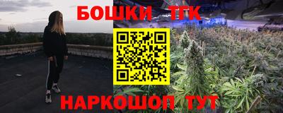 спиды Ипатово
