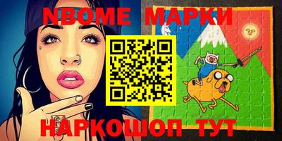 мяу мяу мука Ирбит