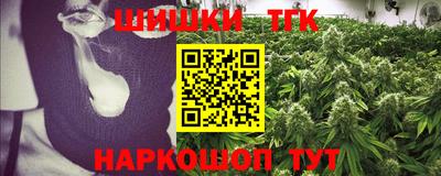 мяу мяу мука Ирбит