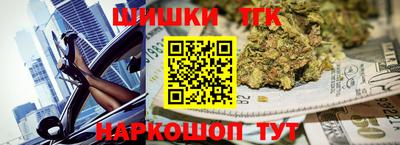 мяу мяу мука Ирбит