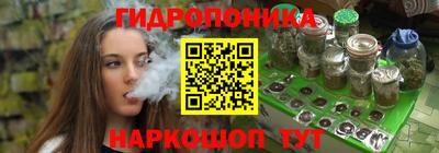 бутират Изобильный