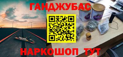 бутират Изобильный