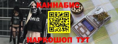 бутират Изобильный