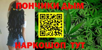 спиды Ипатово
