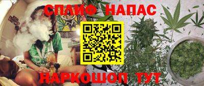 бутират Изобильный