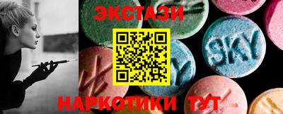 мяу мяу мука Ирбит