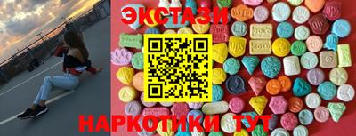 мяу мяу мука Ирбит