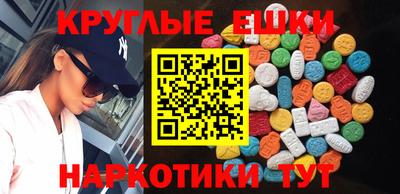 бутират Изобильный