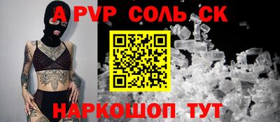 бутират Изобильный