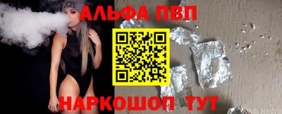 мяу мяу мука Ирбит