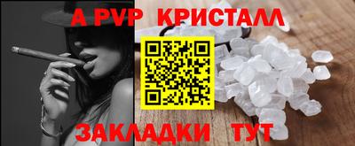 бутират Изобильный