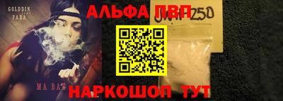 бутират Изобильный