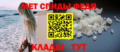 мяу мяу мука Ирбит