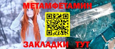 бутират Изобильный