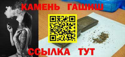спиды Ипатово