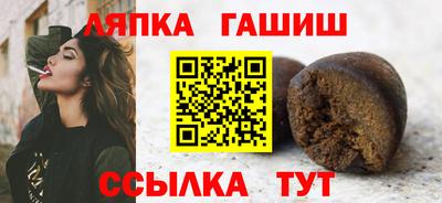 мяу мяу мука Ирбит