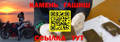 бутират Изобильный