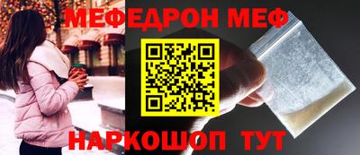 бутират Изобильный